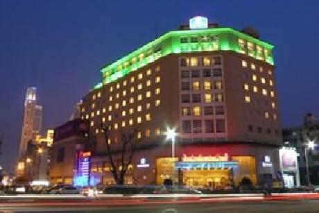 BEST WESTERN Kylie Hotel Ningbo