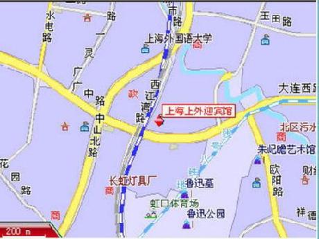 SISU Guest House Hotel