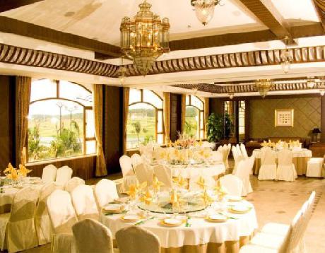 Garden Holiday Islands Business Hotel