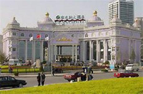 Vienna Hotel Qingdao