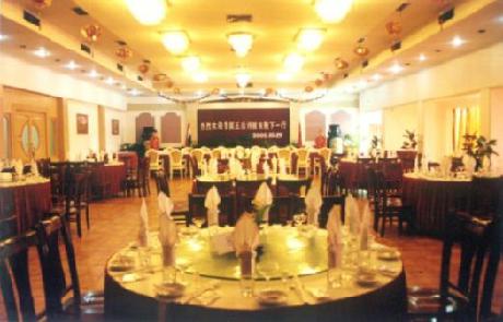 Kaifeng Dongjing Hotel