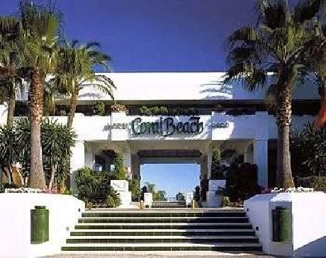 Iberia Marbella Coral Beach