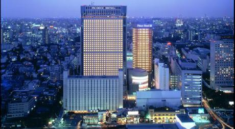 Shinagawa Prince Hotel
