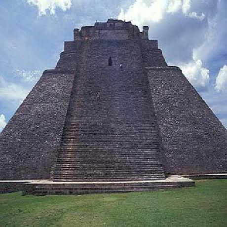 Villas Arqueologicas Uxmal