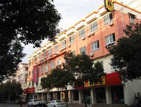 Super 8 Hotel Jiangyin Cheng Kang