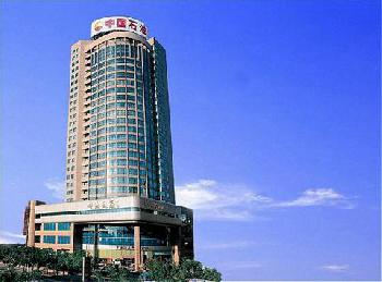 CNPC Intl Hotel