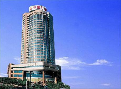 CNPC Intl Hotel
