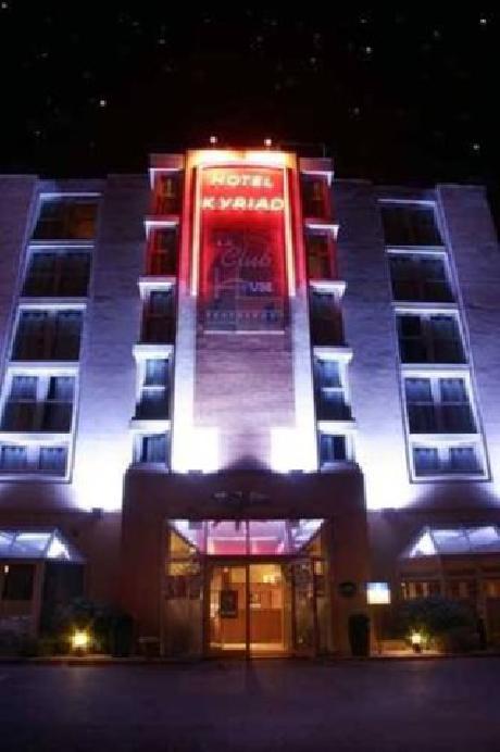 Kyriad Paris Ouest - Colombes