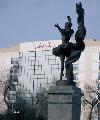 Hyatt Regency Bishkek