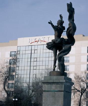 Hyatt Regency Bishkek