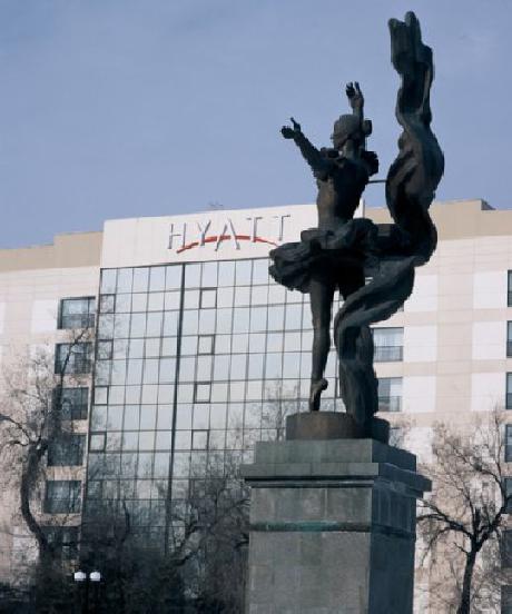 Hyatt Regency Bishkek