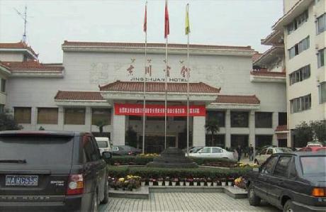 Jing Chuan Hotel