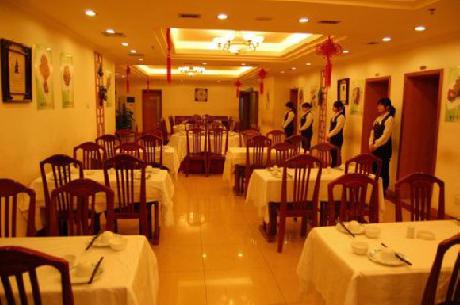 Junan Business Hotel Downtown