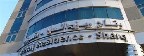 Retaj Residence Al Corniche