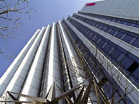 Mercure Hotel Kongress Chemnitz