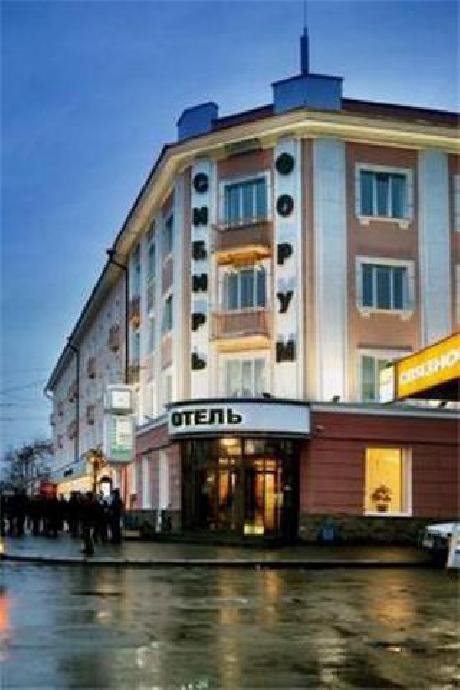 Forum Hotel