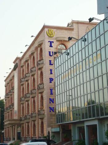 Tulip Inn Regency Jeddah