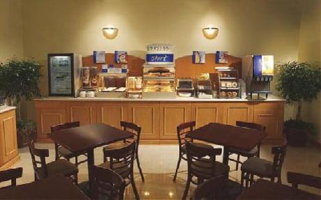 Holiday Inn Express Hotel & Suites JACKSON/PEARL INTL AIRPORT