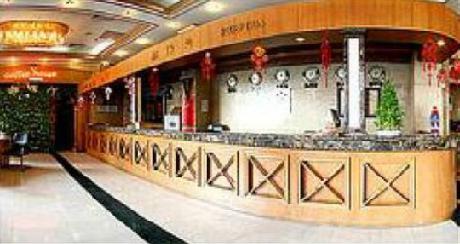 Fuhao Hotel Downtown Wangfujing