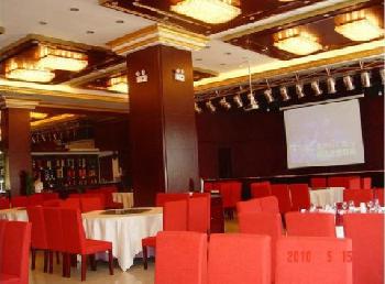 Fu Sheng Garden Hotel