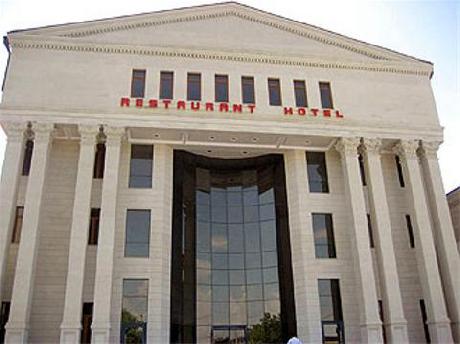 Armenian Royal Palace