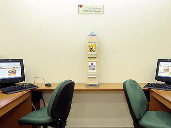 ibis Guadalajara Expo