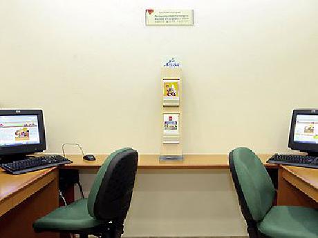 ibis Guadalajara Expo