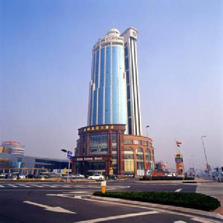 BEST WESTERN PREMIER Qingdao Kilin Crown Hotel