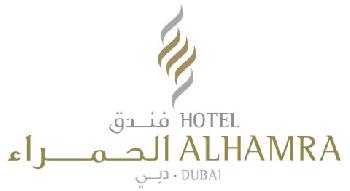Al Hamra Hotel