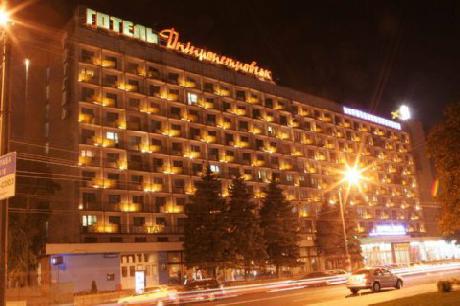 Dnepropetrovsk Hotel