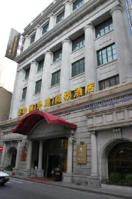 Manhattan Business Hotel