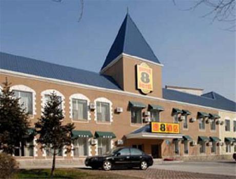 Super 8 Changchun