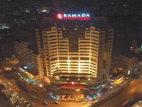 Ramada Plaza Guiyang
