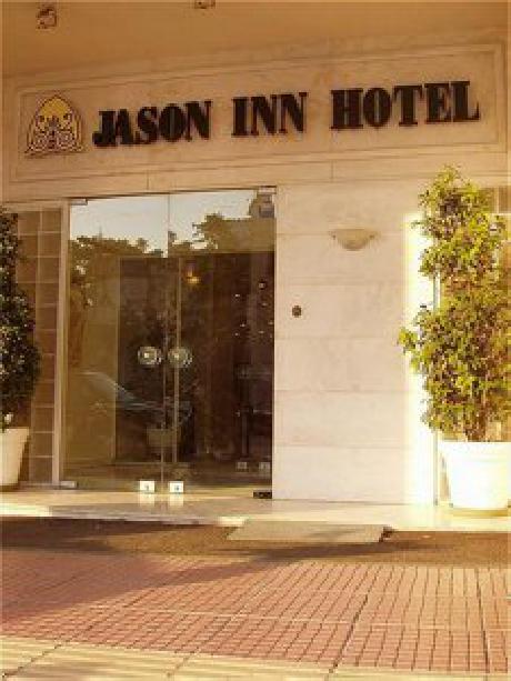 Jason Inn Hotel