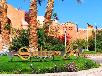 Hotel Sultan Bey Resort