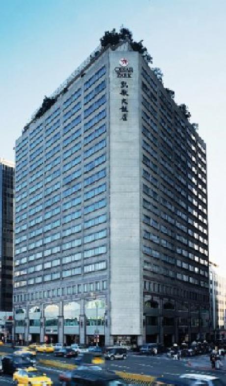 Caesar Park Taipei - formerly Hilton Taipei