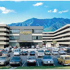 Grand Resort Hotel and Convention Center