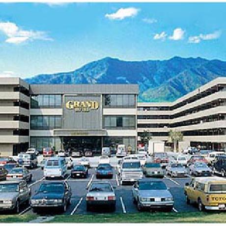 Grand Resort Hotel and Convention Center