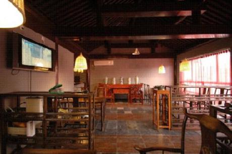 Zhongtang Traditional Courtyard Hotel