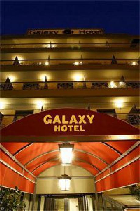 Galaxy Hotel Athens