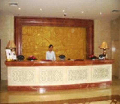 New Seaview International Hotel