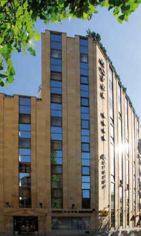 Artheus Carmelitas Salamanca