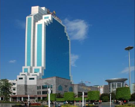 New Century Hotel Guangzhou