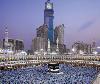 Makkah Clock Royal Tower  A Fairmont Hotel