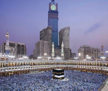 Makkah Clock Royal Tower  A Fairmont Hotel