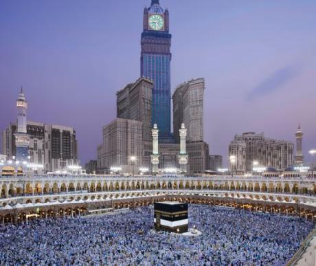 Makkah Clock Royal Tower  A Fairmont Hotel
