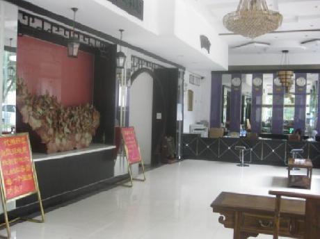 Zhuying Garden Hotel