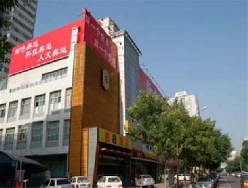 Super 8 Beijing Birds Nest