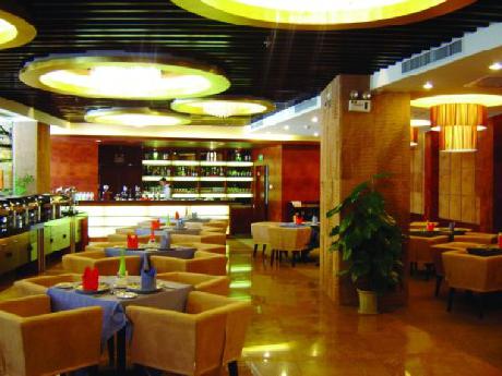 Wuzhishan International Hotel