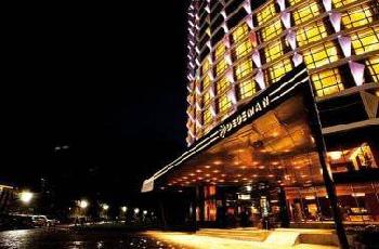 Dedeman Gaziantep Hotel and Convention Center